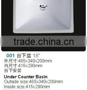 Rectangle Undermount Lavatories Ceramic Sink With CUPC Approval-PU-001-W thumbnail-1