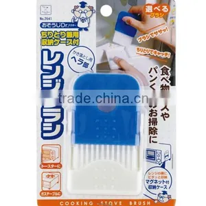 Plastic Mini Microwave Magnetic Brush thumbnail-5