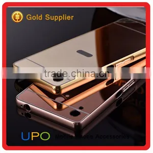 [UPO] Luxury 2 in 1 Shockproof Plastic Aluminum Bumper Mirror Phone Cover Case for Sony M4 thumbnail-6