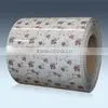 Printing Patterns Prepainted Zinc Alloy Metallic Coil thumbnail-1