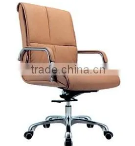 Commercial Chair Furniture Offie Chair Staff Chair;executive Chair thumbnail-1