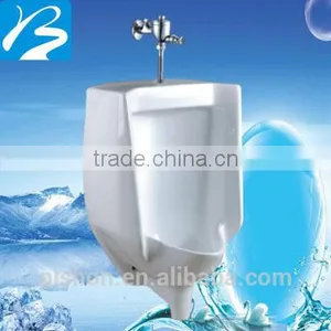 2016 New Invention Bathroom Design Portable Urinal thumbnail-1