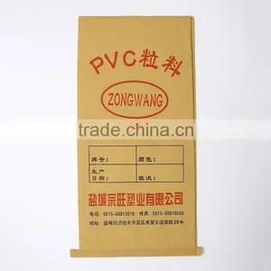 2016 High Quality Recycled China Pp Woven Bag Pp Big Bags Recycling Whole Sale thumbnail-6