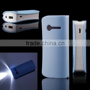 5200mAh Portable Power Bank for All Kinds of Smart Phones thumbnail-4
