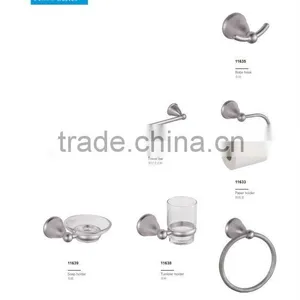 Bathroom Accessory thumbnail-1