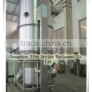 FL Series Fluidized Granulator thumbnail-1