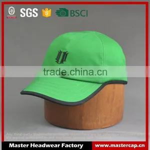 Embroidery Logo Baseball Caps With Binding thumbnail-1