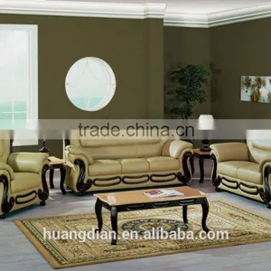 French Style Cheap Price Wooden Sofa Set Design Beige Leather Living Room Sofa Set thumbnail-1