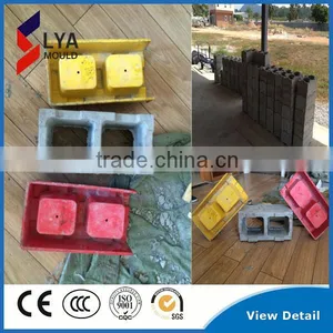 Plastic Concrete Block Interlocking Paver Mold Cement Paving Stone Mould thumbnail-2