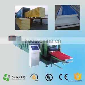 Automatic Sandwich Making Machine/eps Sandwich Panel Machine Line thumbnail-2