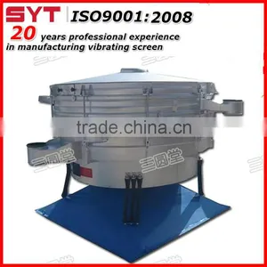 Sanyuantang Wholesale Tumbler Screen thumbnail-3
