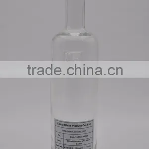 KDS0013 489mlMandelasha Liquor Bottle thumbnail-1