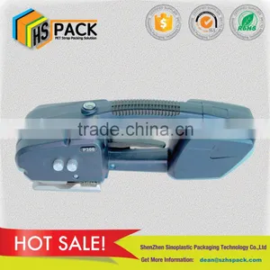 NEW TECHNOLOGY Portable Battery Powered Strapping Tool P300 thumbnail-1