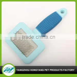 Cute New Design Small Pet Grooming Brush thumbnail-1