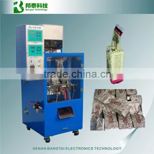 Tea Coffee Bean Vacuum Packaging Machine thumbnail-1