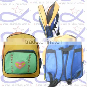 Cartoon Printing Kids School Backpack Bags thumbnail-5