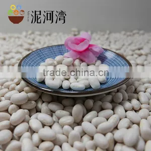 White Kidney Bean Size 200-220pcs White Bean 2016 Crop With Market Price thumbnail-5