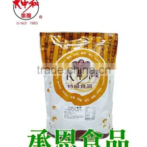 1052-0 2 in 1 Chocolate Malt Powder for Bubble Tea or Drinks thumbnail-1