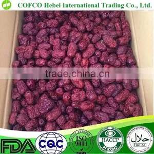 Dried Jujube Dates thumbnail-1