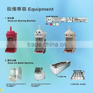 Taiwan Bubble Tea Kitchen Equipment thumbnail-1