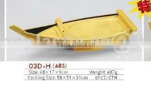 Plastic Dragon Boat Container thumbnail-1