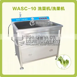 WASC-10 High Efficiency Leaf Vegetable Washer Cleaner Cleaning Machine thumbnail-1