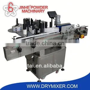 JINHE SERIES Wall Sticker Printing Machine thumbnail-1