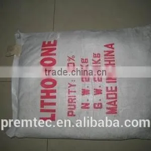 Lithopone_1345-05-7_c.i. 77115 POWDER thumbnail-6
