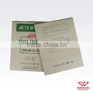 Japan POLINET Mesh Abrasive Cloth Roll thumbnail-3