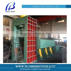 HX Aluminum Can Baling Machine With China Supplier thumbnail-1