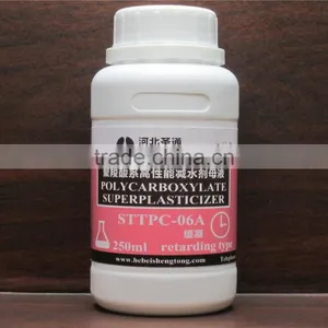 Factory Price Polycarboxylic Superplasticizer for Ready-mix Concrete thumbnail-1