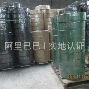 High Quality PET Strapping Band Supplier thumbnail-1