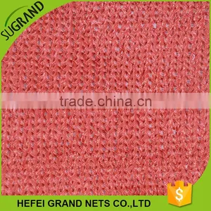 Green Virgin Material Shade Nets Hefei Grandnets thumbnail-1