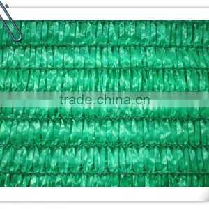 Windbreak Net thumbnail-1