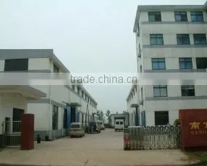 Nanjing Haoli Hydraulic Equipment Co., Ltd. company overview - view 2 thumbnail