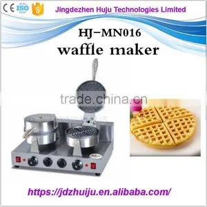 China Online Selling Double Head Cream Waffle Maker thumbnail-1