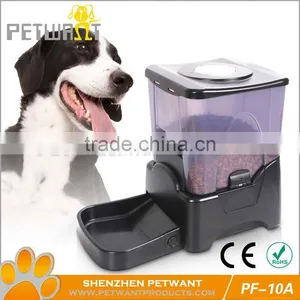 Pet Feeding Bowls With Stand/Large Capacity/digital Dog Feeder thumbnail-1