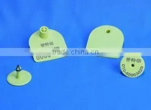 Passive RFID Animal Electronic Ear Tag thumbnail-5