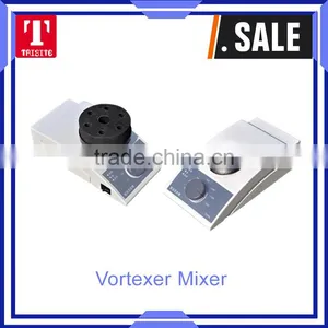 Vortexer Mixer thumbnail-1