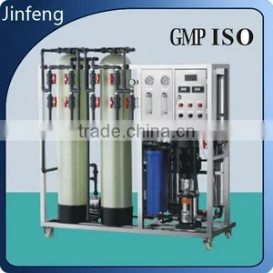 Manufacture Rreverse Osmosis Water Treatment Plant With Price thumbnail-1