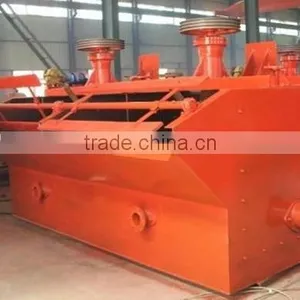 Froth Flotation Machine for Mineral Ore Beneficiation Plant thumbnail-1