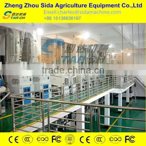 Mini Rice CCD Color Sorter Machine Rice Mill Machine thumbnail-1