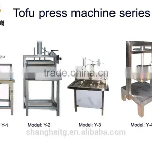 Automatic Soy Milk and Tofu Make Line thumbnail-2