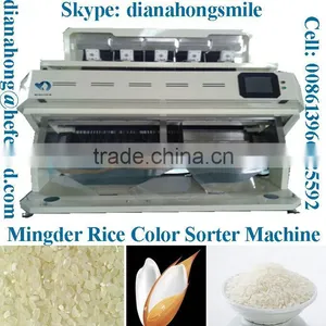 Grain Color Sorting Machine With Top Brand SMC Ejector FROM MINGDER BRAND thumbnail-2