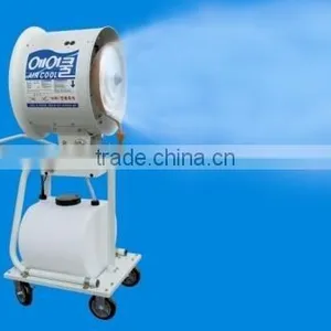 Air Cooler thumbnail-1