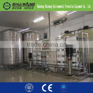 Automatically and Manually Wash RO Membrane Water Treatment thumbnail-1