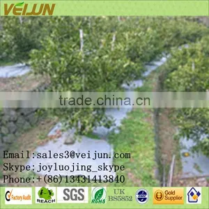 pp Protective Ground Cover thumbnail-1