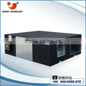 Bypass Air Exchanger Ventilators thumbnail-1