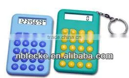 Mini Calculator With Keyring thumbnail-1