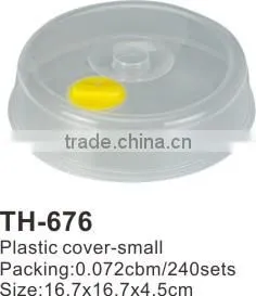 Microwave Cover,microwave Oven Cover,food Cover thumbnail-5